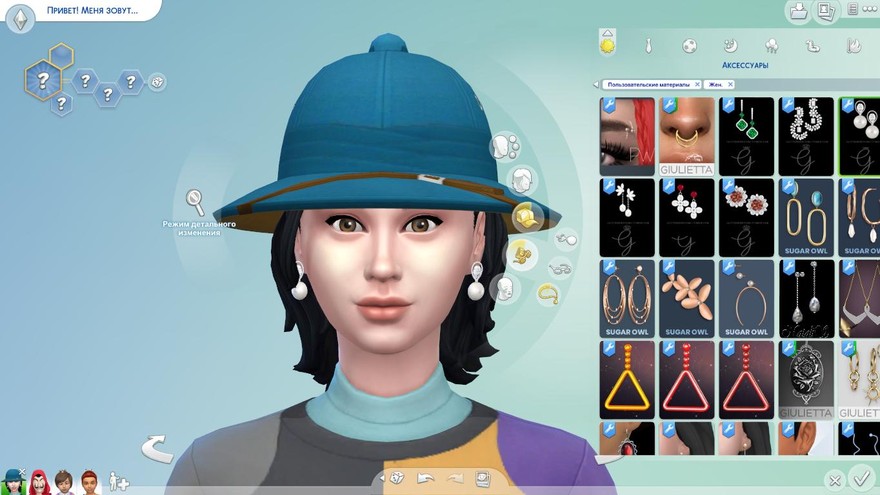 Жемчужные серьги для невесты