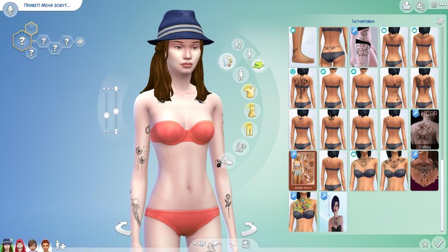 Татуировка одуванчиков - Right Arm Placement