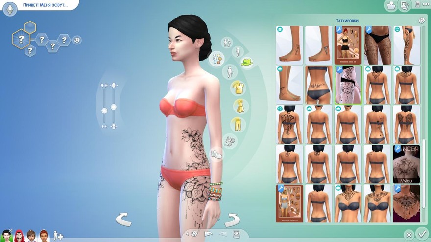 Татуировка Random Flowers n11