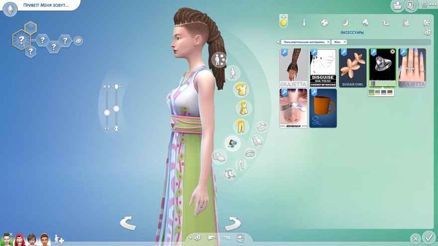 Жемчужная печатка в стиле барокко