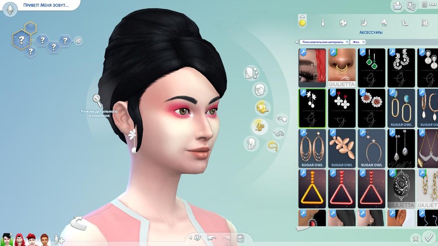 Серьги Wing Earring