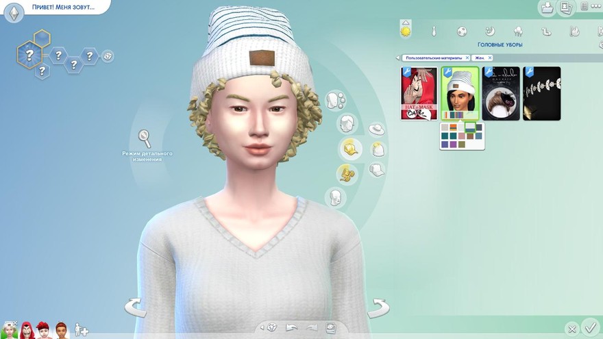 Женская вязаная шапка