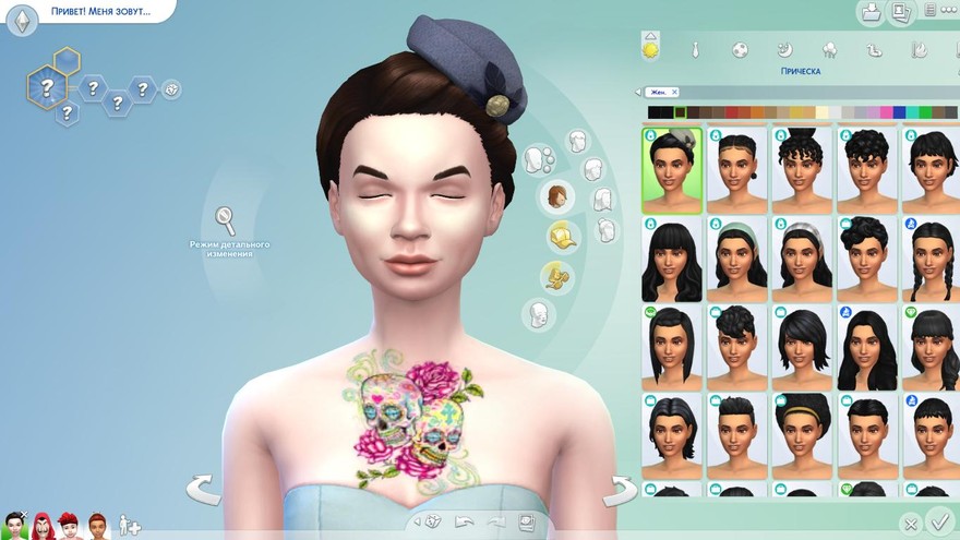 Тату Sugar Skull