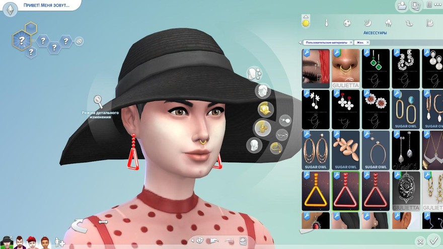 Серьги Delta светящаяся в темноте версия