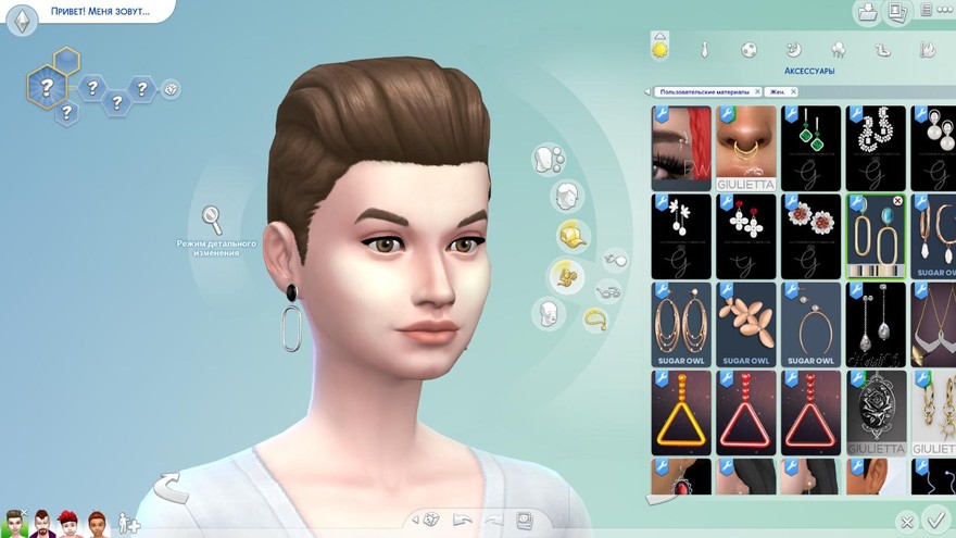 Серьги Matilda