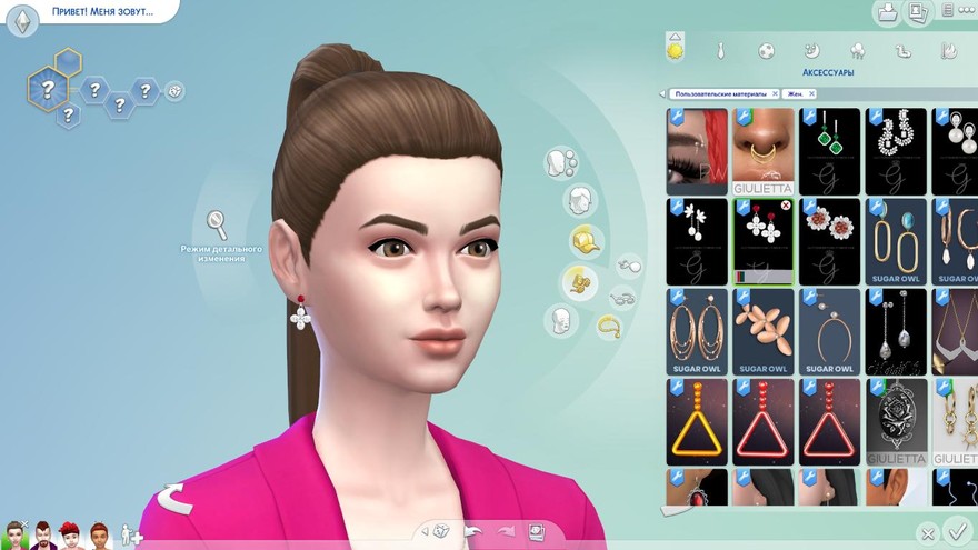 Серьги с четырьмя листьями