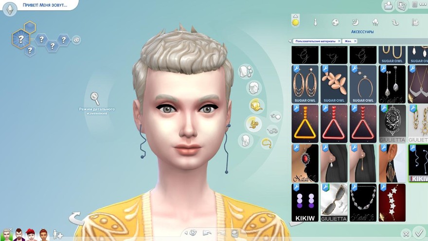 Серьги Snake Shaped Geometric Stud