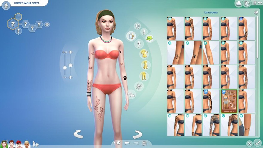 Тату Moonphase для верхней части спины