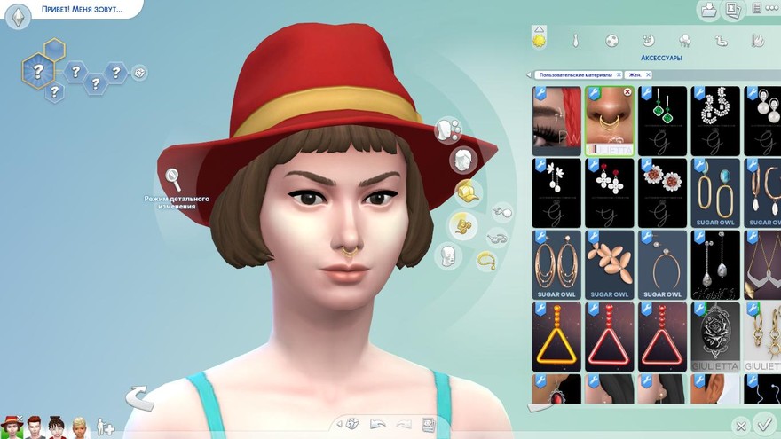 Кольцо для носа