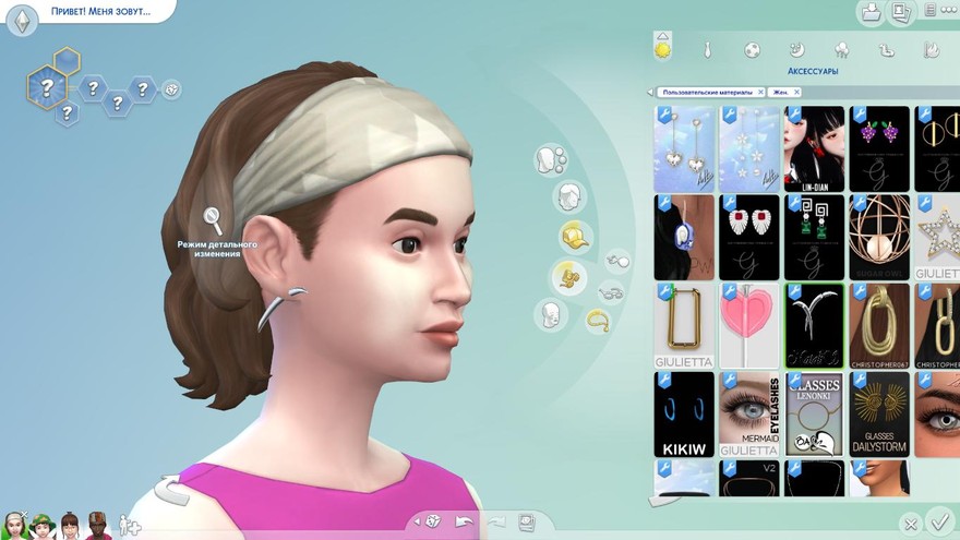 Крупные серьги из металлического пера