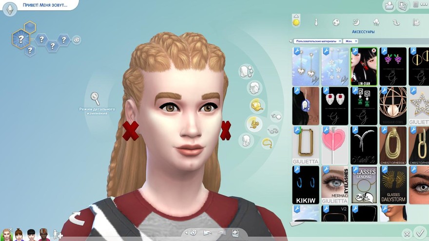 Красные и черные серьги