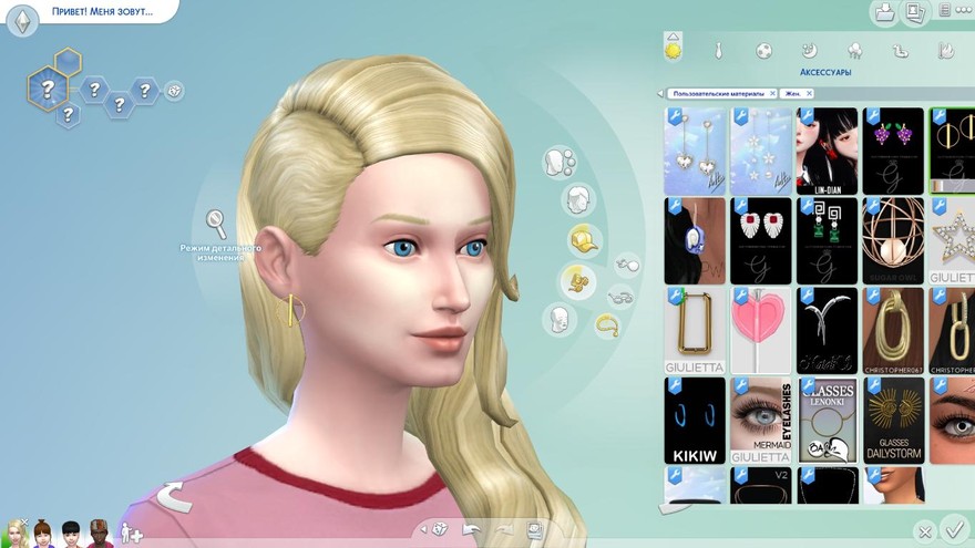 Серьги Катрина