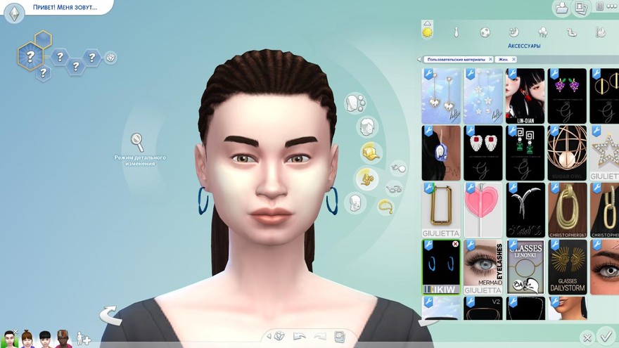 Геометрические серьги-скрутки