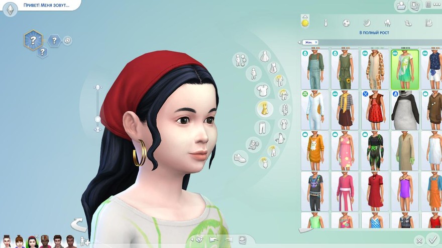 Детские серьги Zinare