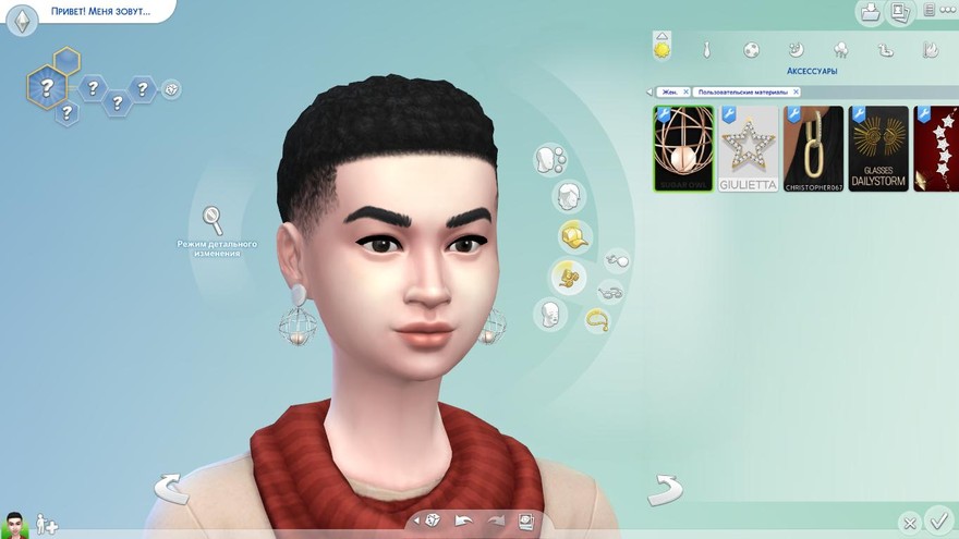 Серьги Clionadh