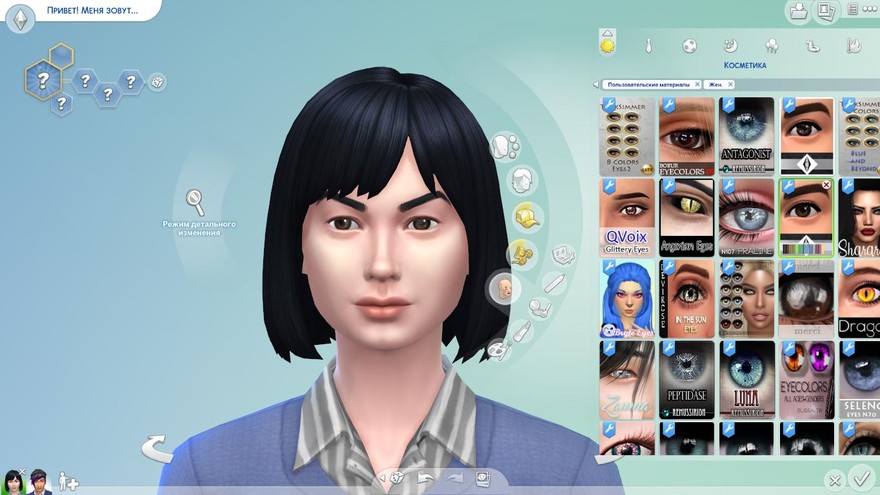 Контактные линзы EA+YL Shattered Contacts Facepaint