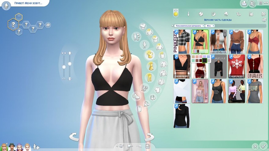 Топ ChordoftheRings No.78