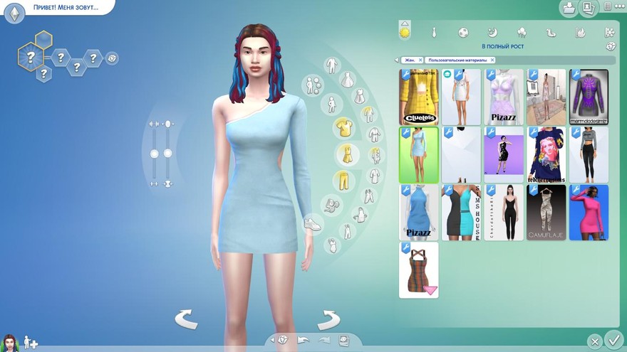 Платье с вырезом на одно плечо 03