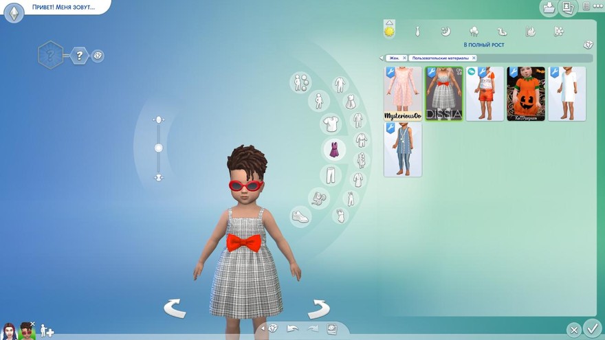 Платье с бантом для малышей