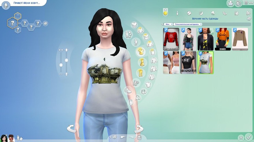 Футболка Pierce The Veil: Collide With The Sky Tee