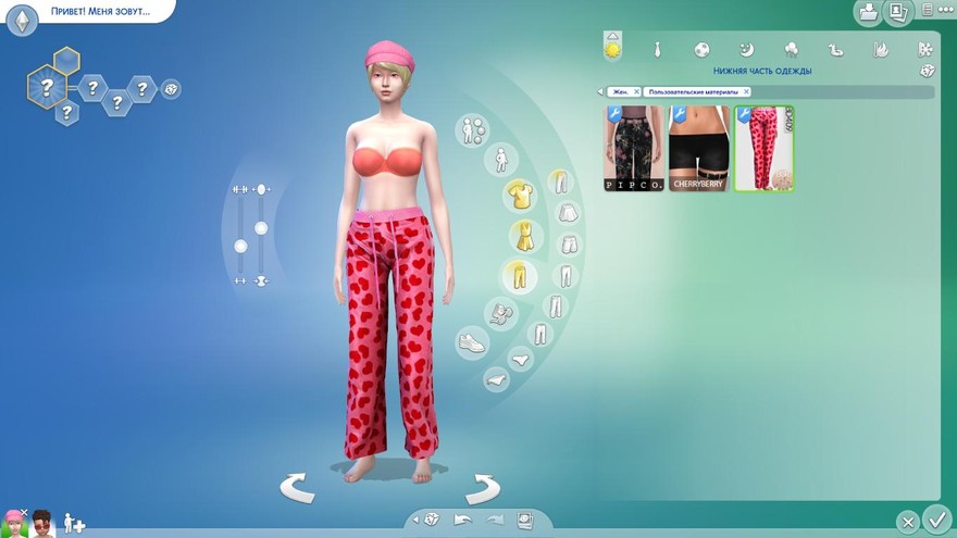 Пижамный комплект 106 (PANTS) BD409