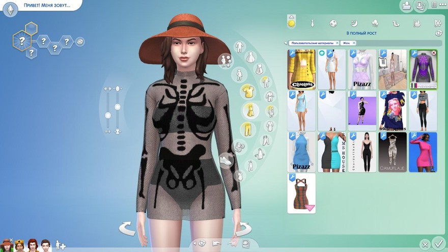 Платье с принтом скелета MC84