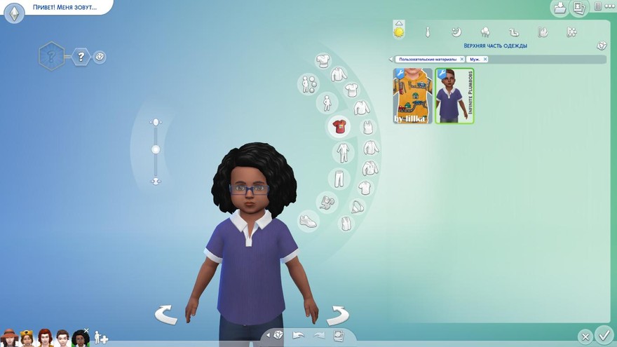 Рубашка-поло для малышей IP