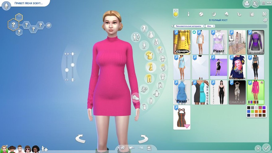 Платье MADELYN