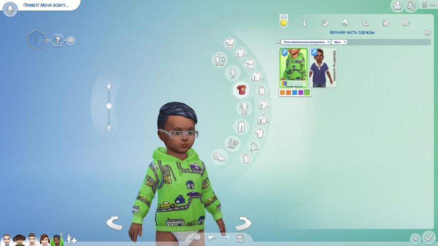 Толстовки для малышей 05