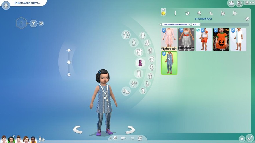 Туника с колготками реколор