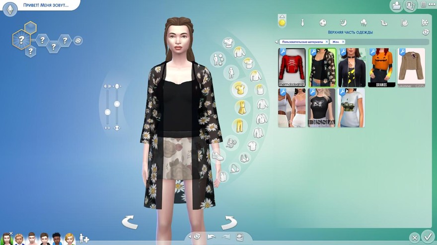 Кардиган Priscilla Sheer