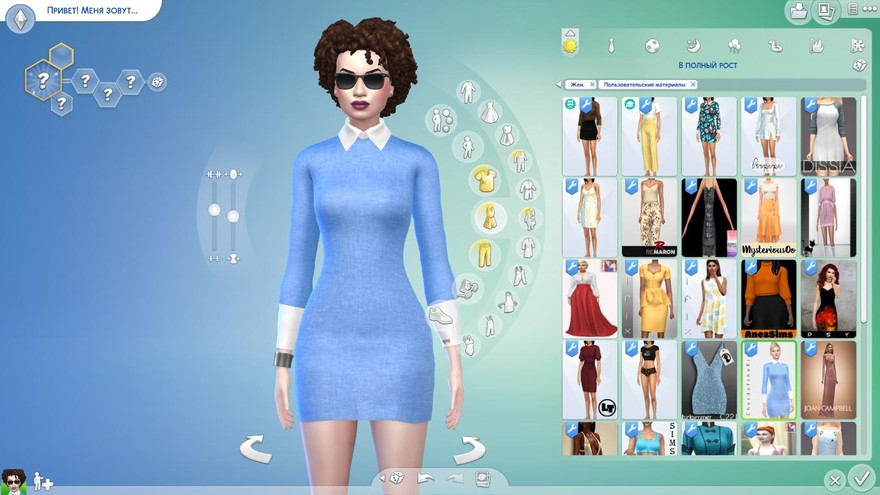 Платье ChordoftheRings No.13