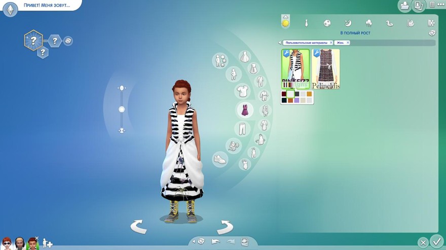 Платье с пауками для детей