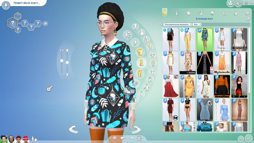 Платье Joyous Halloweenie Set- W Adams