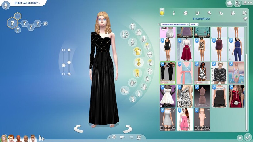 Длинное черное платье Carolina