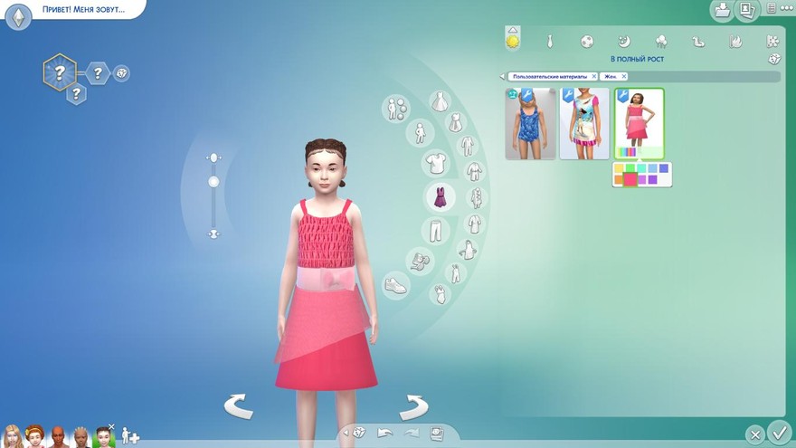 Платье для девочки ErinAOK 0711