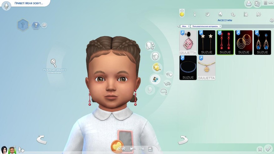 Серьги Анна для малышей