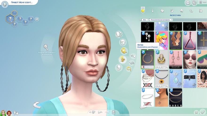 Серьги The Perfect Night | Night Diva