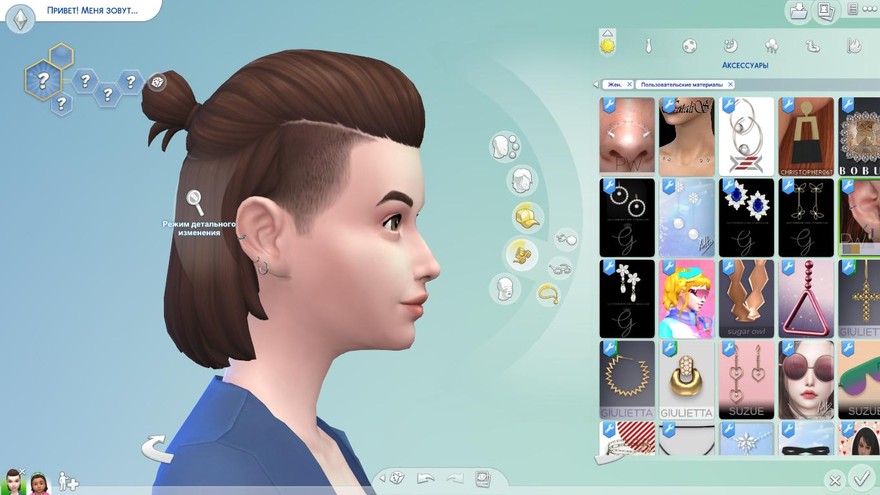 Серьги Sierra R