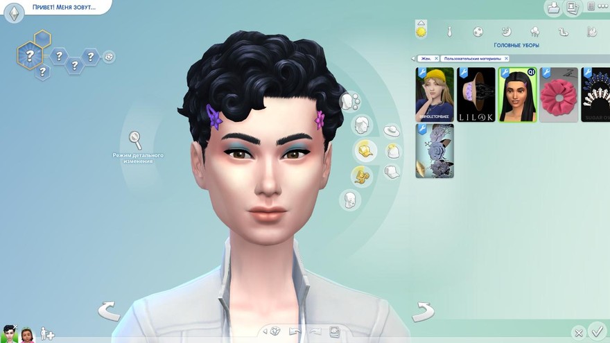 Аксессуар Liv Hair Clips (Patreon)