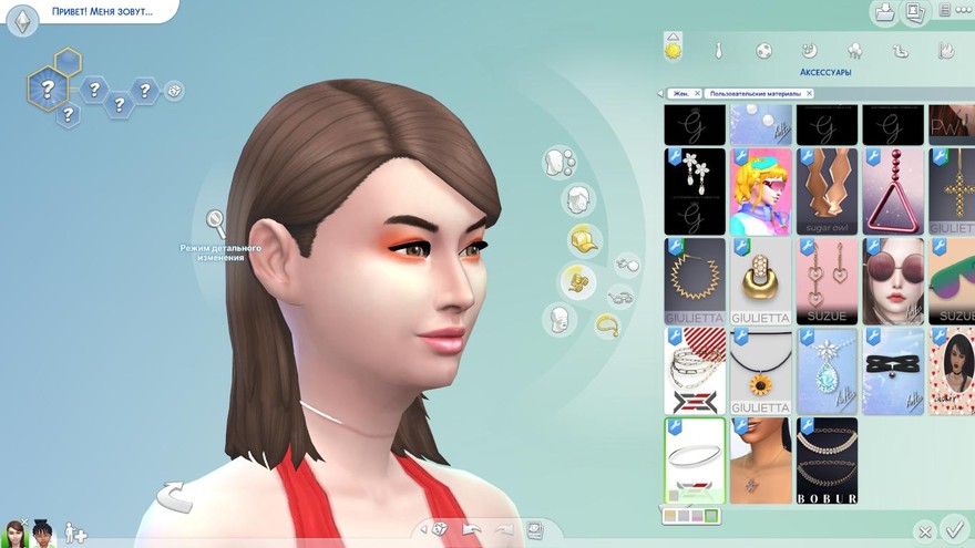 Чокер LEXEL-Icy V2