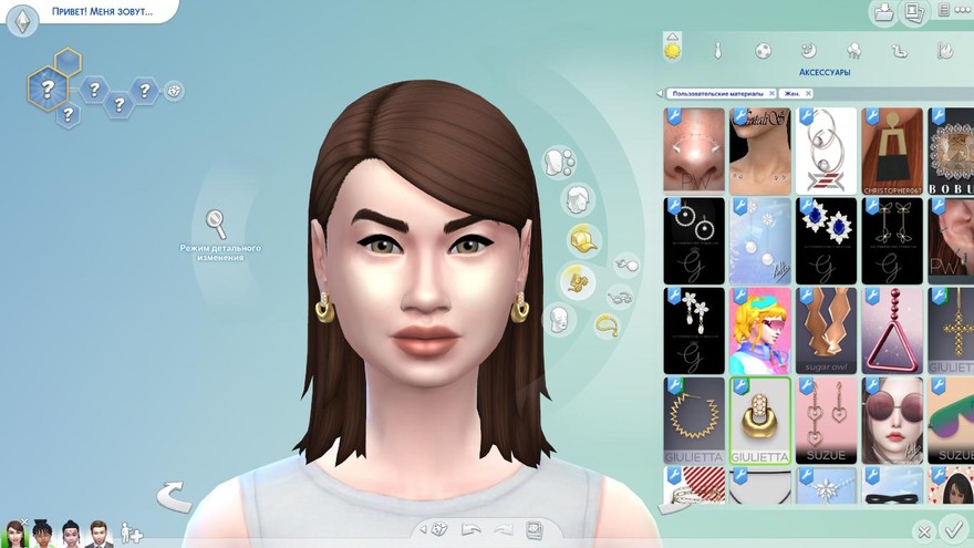 Серьги Marlene