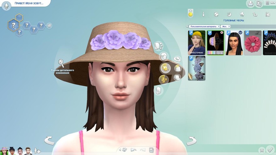 Цветочная шляпа