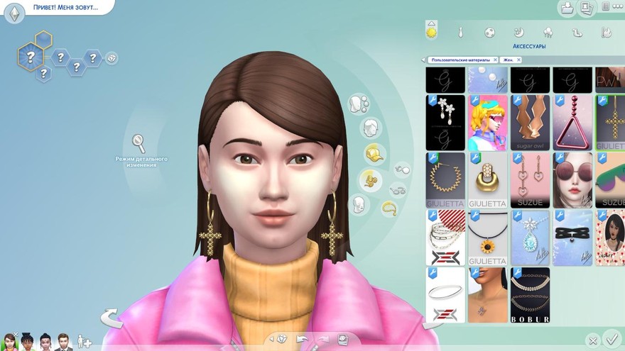 Серьги-обручи с жемчужным крестом