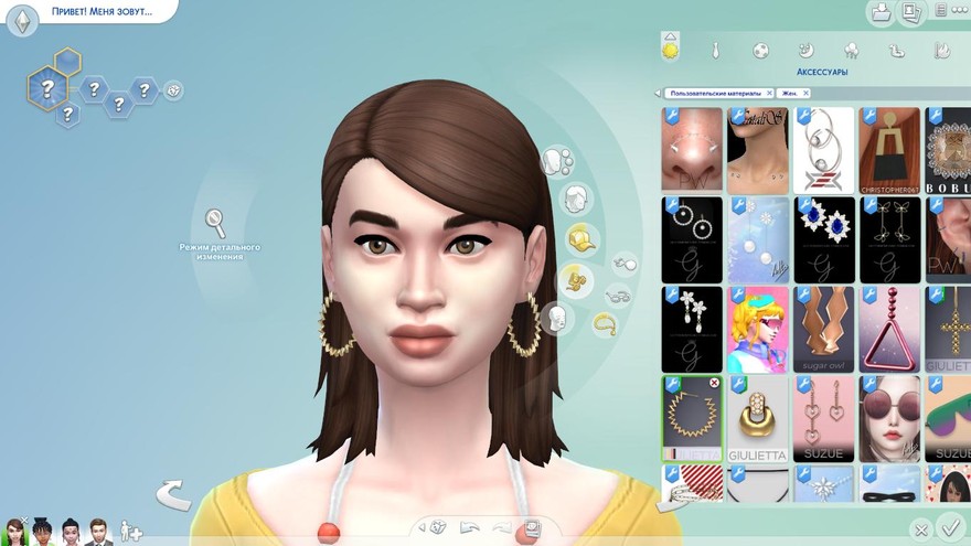 Серьги-обручи Astra