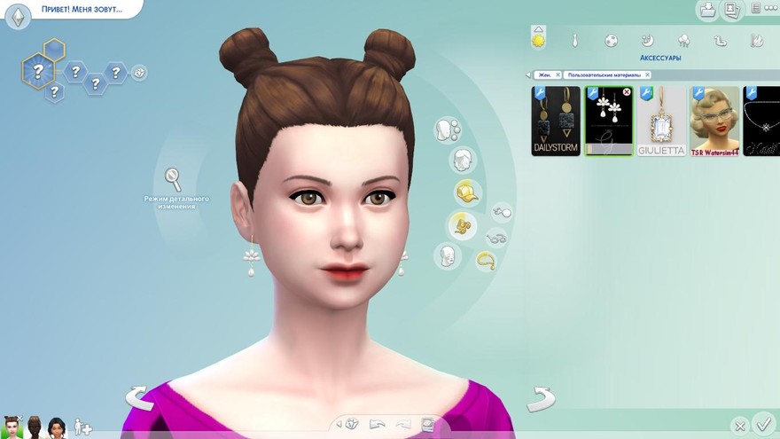 Жемчужные серьги Alina