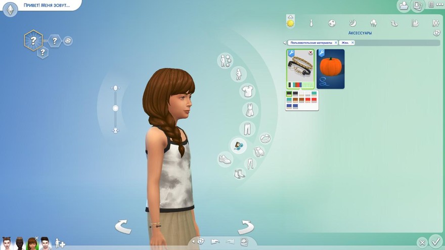 Браслет бесконечной любви для детей