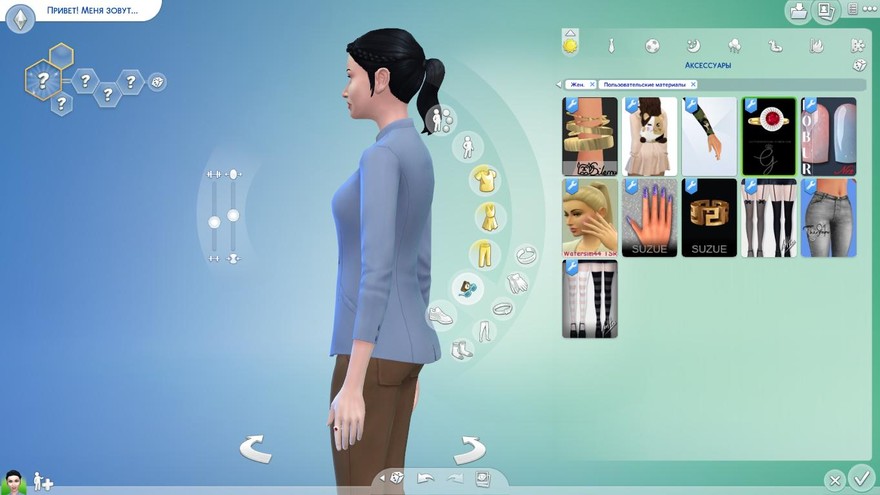 Бриллиантовое кольцо Sophie