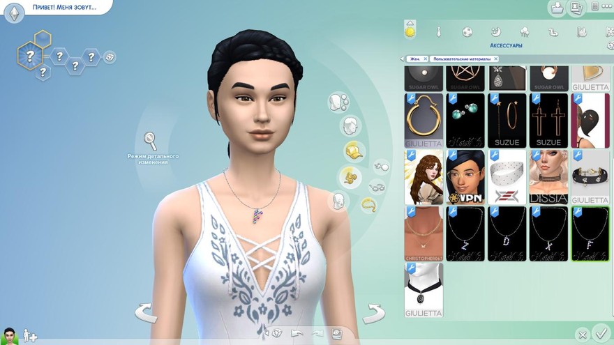 Подвеска в виде буквы F с многоцветными кристаллами