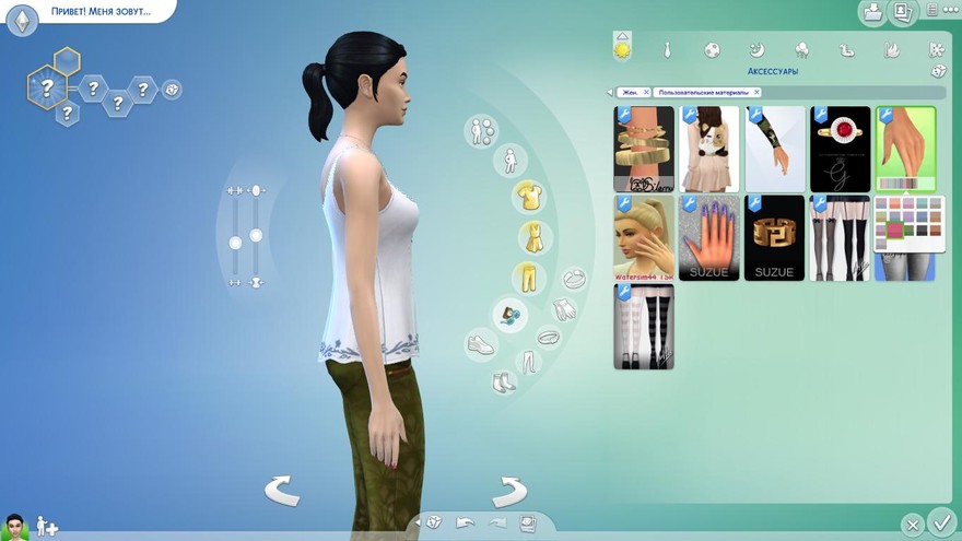 Маникюр Nails 12